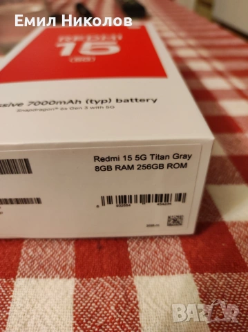 Xiaomi redmi 15 5g