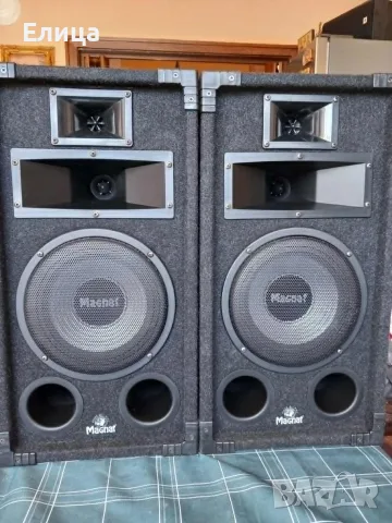 Тонколони Magnat soundforce 1200