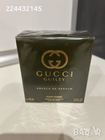 gucci guilty absolu de parfum pour homme 60 ml EDP , снимка 3 - Мъжки парфюми - 55193500