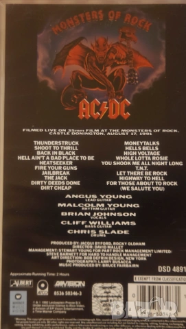 Видео касети VHS AC/DC, Alice Cooper, Beatles, Bonfire, цени в обявата, снимка 2 - Плейъри, домашно кино, прожектори - 55245037