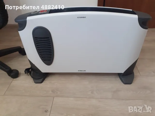 Електрически конвектор Finlux с вентилатор.