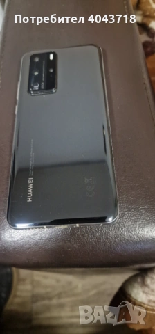 Huawei P40 Pro 