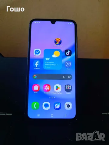 Смартфон Samsung Galaxy A15