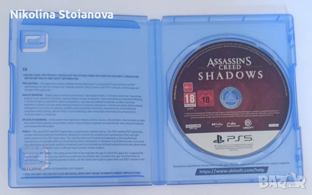Assassin’s Creed Shadows PS5 – като нова, снимка 3 - Игри за PlayStation - 54405400