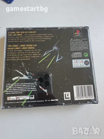 Star Wars: Rebel Assault II The Hidden Empire за PS1, снимка 2 - Игри за PlayStation - 55657092