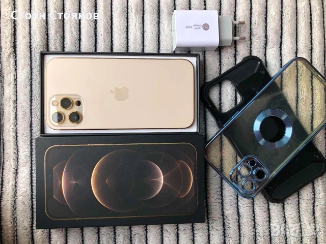 Възможен бартер/ Iphone 12 pro max - Gold , снимка 11 - Apple iPhone - 54887061