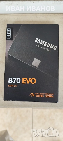 SSD SAMSUNG 870 QVO 1TB, SATA III 2.5 inch, снимка 3 - Твърди дискове - 55138359