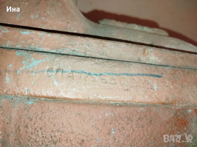 Продавам менгеме, снимка 2 - Менгемета - 55207612