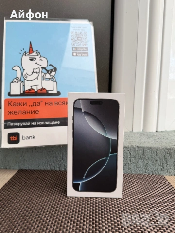 НОВ!512Gb *ЛИЗИНГ* iPhone 16 Pro Max White Titanium/ Гаранция Айфон, снимка 3 - Apple iPhone - 54909572