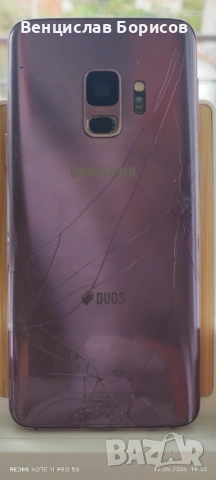 Самсунг SM-G690F/DS Samsung Galaxy S9 4 GB RAM 64 GB RОM, счупен е стъкления гръб, снимка 7 - Samsung - 54526678