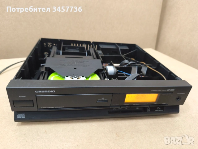 Cd Player Grundig CD 3000 / Philips CD 210