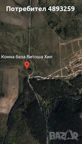 Продава се Парцел в с.Кладница, обл.Перник, снимка 6 - Парцели - 55391979