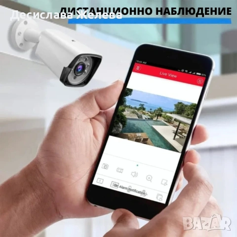 Професионален комплект за сигурност с 4 камери IP67 YL-806B, снимка 5 - Комплекти за видеонаблюдение - 54391964