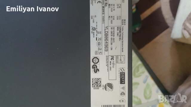 Настолен компютър Fujitsu esprimo P700 E85 i5/8GB/video 2GB/240GB SSD + 500GB HDD, снимка 4 - За дома - 54438674