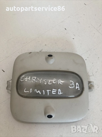 Вътрешно плафониера/осветление за четене задна за Chrysler Pt Cruiser 2.2 Crd (2004)