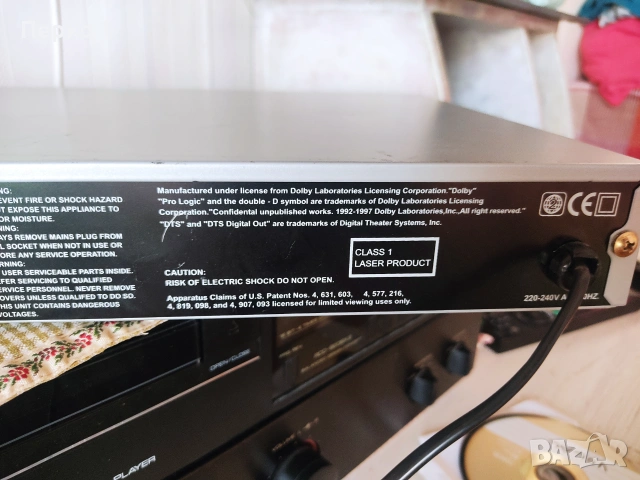 TANBERG SELECO DVD 2500T, снимка 8 - Други - 55040256