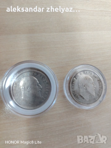 1 лев 1910 година, снимка 2 - Нумизматика и бонистика - 54328523