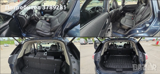 Продавам джип Nissan X-Trail 2.0 dCI, 4x4, снимка 9 - Автомобили и джипове - 54582660