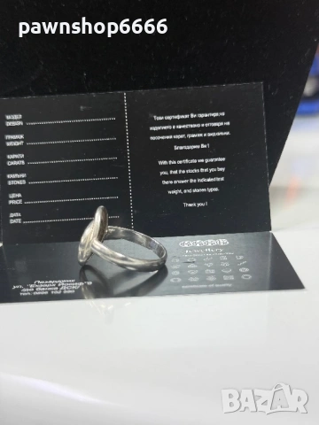 Сребърен пръстен 925 проба , снимка 3 - Пръстени - 54026478