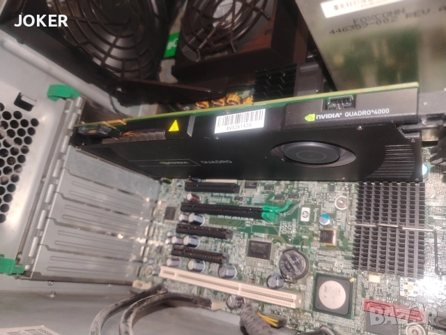 Мощна Работна Станция HP xw8600 | 2x Xeon X5450 | 20GB RAM | 4TB HDD | Quadro 4000 | Топ 1050W, снимка 6 - Работни компютри - 55077080