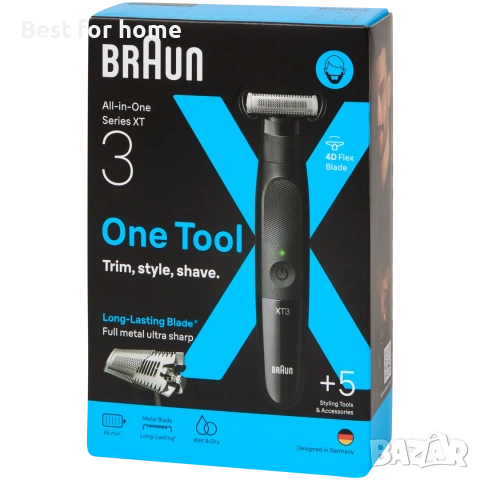 Тример „всичко в едно“ Braun серия XT3
