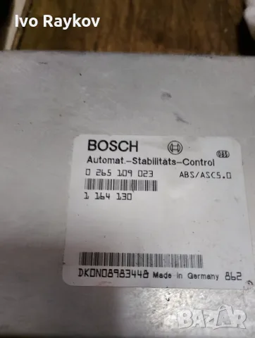 Компютър ABS за BMW 5, E39, 0265109023, 1164130,, снимка 2 - Части - 55451060