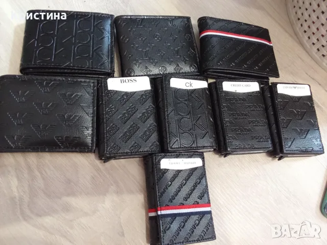 Мъжки протмонета