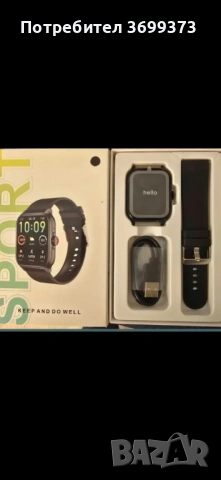 Smart Watch / Смарт часовник , снимка 4 - Смарт часовници - 54773940
