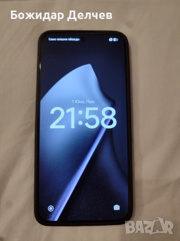 Xiaomi 15T 256GB 12RAM, снимка 5 - Xiaomi - 54748258