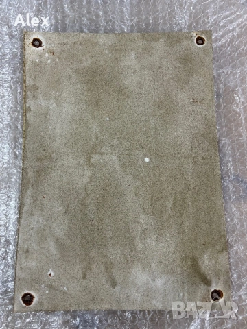  Италианско фашистко пропагандно пано от Втората световна война (около 1941–43 г, снимка 10 - Антикварни и старинни предмети - 53960345