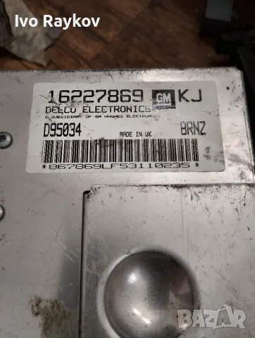 Компютър за Опел Астра F 1.6 16V, 16227869 KJ, снимка 2 - Части - 55670392