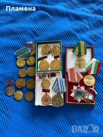 Социалистически медали и значки / 20 бр. 