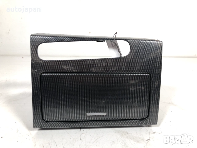  Поставка за чаши (къпхолдър)на средната конзола Honda Accord 7 (2002-2008)