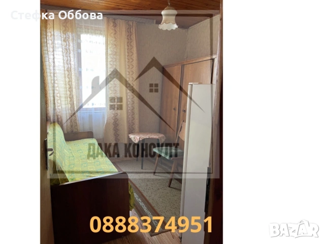 Продавам къща в с. Жедна, снимка 10 - Къщи - 50757061