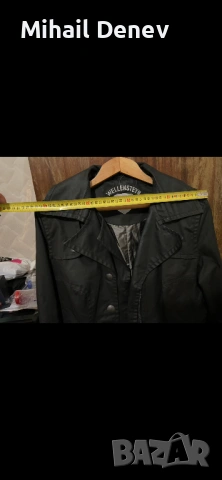 Wellensteyn amato дамско яке , снимка 8 - Якета - 54117723