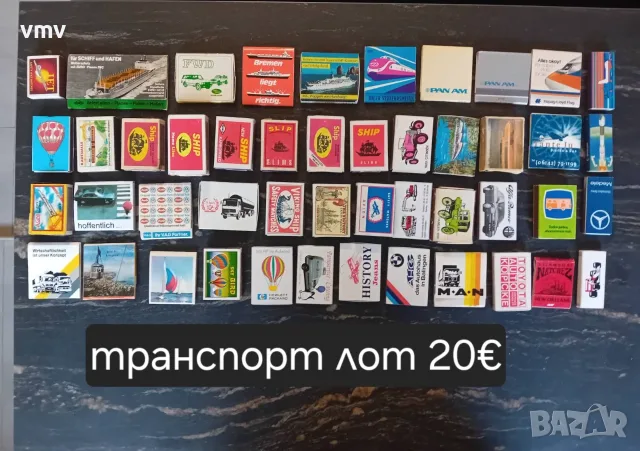 Лотове  кибрити  , снимка 14 - Колекции - 55590346