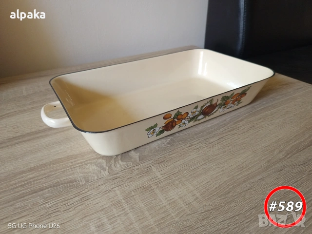 Продавам нова австрийска емайлирана тава 42/22/6