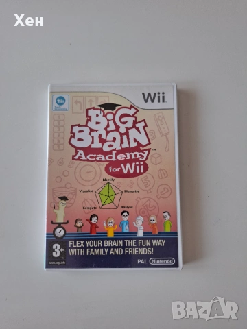 Big Brain Academy Nintendo Wii