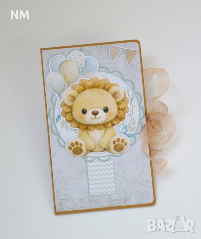 Детски картички - за всеки повод! , снимка 2 - Други - 54067171