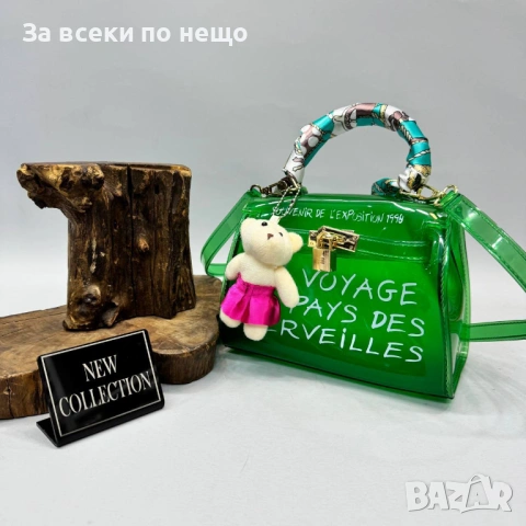 Hermes Дамска Чанта Хермес - Различни Цветове Код SK1229, снимка 6 - Чанти - 54103456