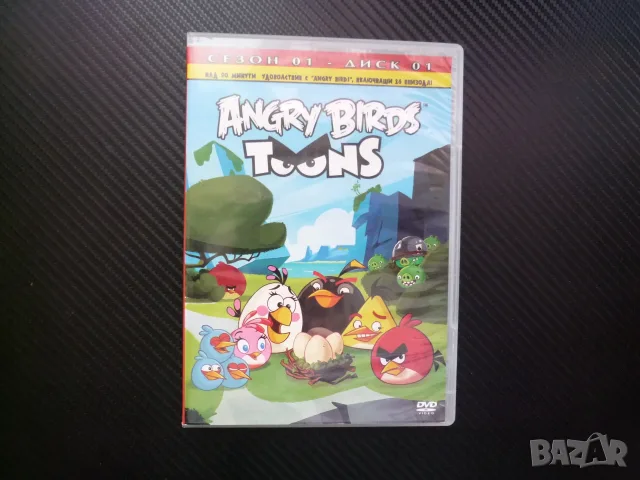 Angry Birds 1 и 2 филм Ядосаните пилета гневни популярната игра забавно екшън прасета оцеляване яйца, снимка 4 - Анимации - 54325470