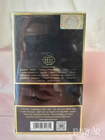 Fragrance World Bad Lad Pour Homme EDP 100 ml., снимка 2 - Мъжки парфюми - 55564935