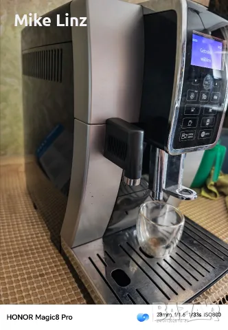 Delonghi ECAM350.55.SB Dinamica EX.4 , снимка 9 - Кафемашини - 55406128