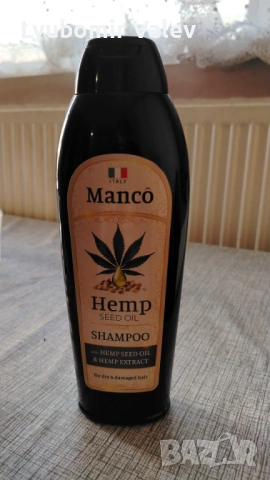 Manco Hemp Seed Oil комплект за коса и кожа, снимка 4 - Други - 54112457