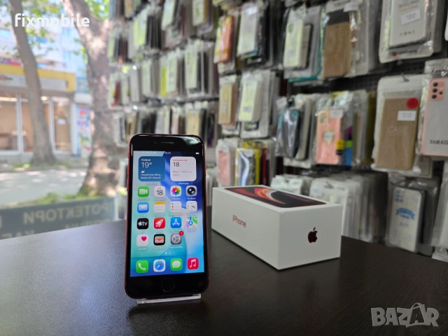 Apple iPhone SE 2020 64GB Red
