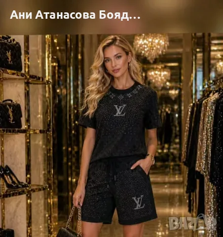 Дамски екипи с м л хл, снимка 6 - Спортни екипи - 55516431