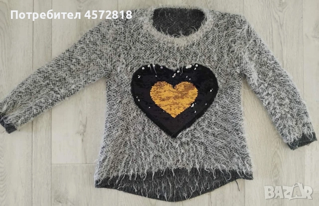 Пухкав детски пуловер с пайети (5-6 г.) – 5 €