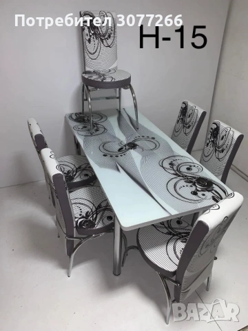 Турски трапезни маси с 6 стола Цена 249.€, снимка 4 - Маси - 54611591