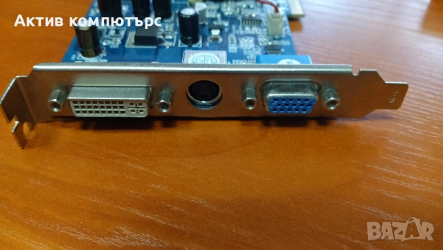 Видеокарта MANLI nVidia GeForce4 MX440 64MB AGP 8X DVI VGA TVout, снимка 2 - Видеокарти - 53988277