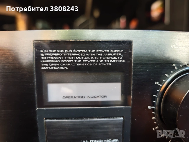 Kenwood KA 990V, Сериозен звяр, снимка 4 - Ресийвъри, усилватели, смесителни пултове - 54406227